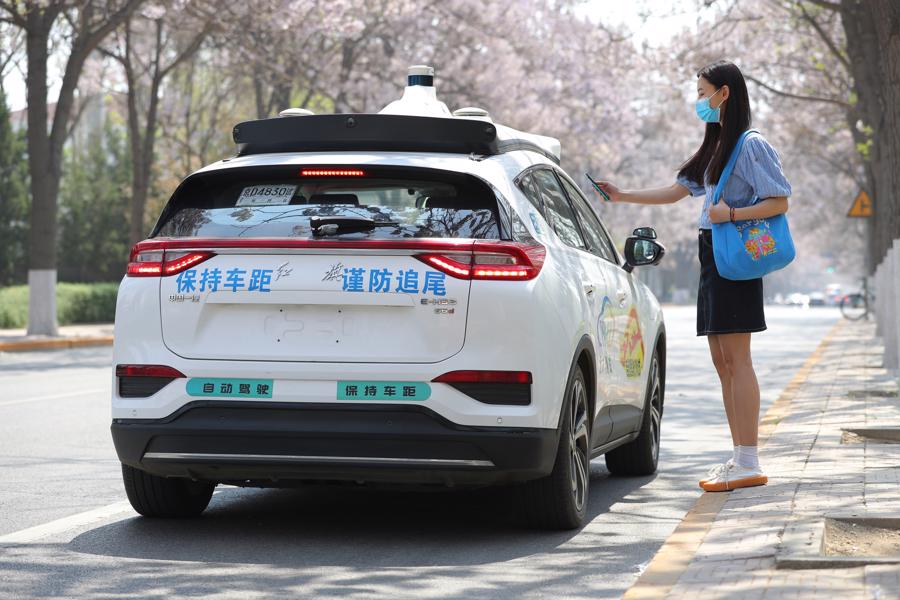 Ngoài Baidu, dịch vụ robot taxi của một số hãng đã được cấp phép thử nghiệm tại Trung Quốc.